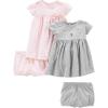 Grey Bear Print/Pink Elephants